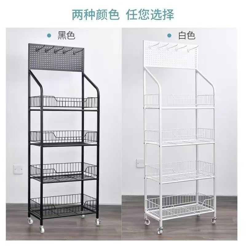 两种颜色任您选择