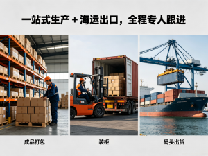 定制超市货架｜五洲货架源头工厂，承接全球外贸定制订单